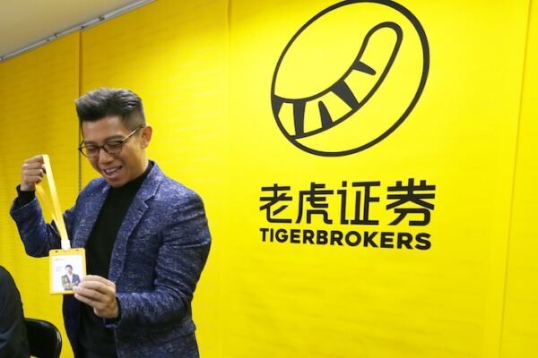 老虎证券（新加坡）月结单过券商开户存量者证明 - Image 2