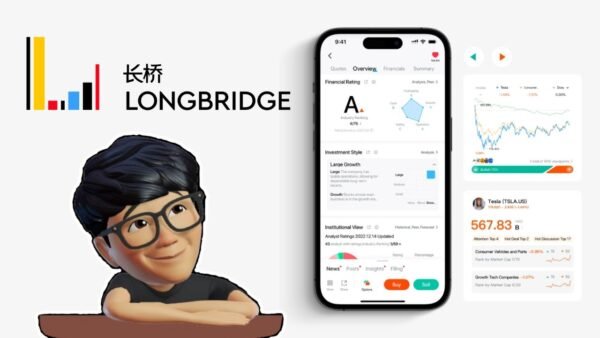 长桥证券（新加坡）月结单过券商开户存量者证明 - Image 4